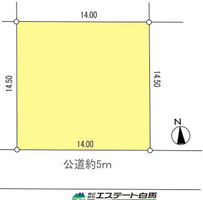 中里４（東所沢駅） 2980万円