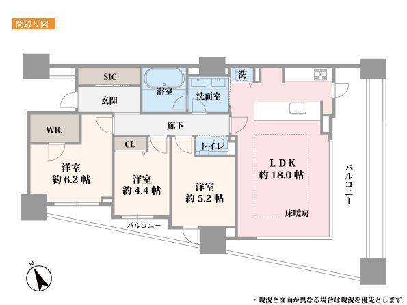 the目黒桜レジデンス　1201号室