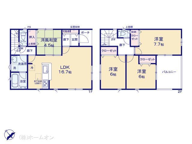 なみき４（南桜井駅） 1880万円