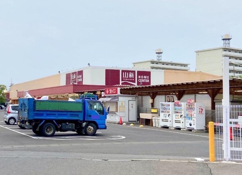 千波町（水戸駅） 3300万円