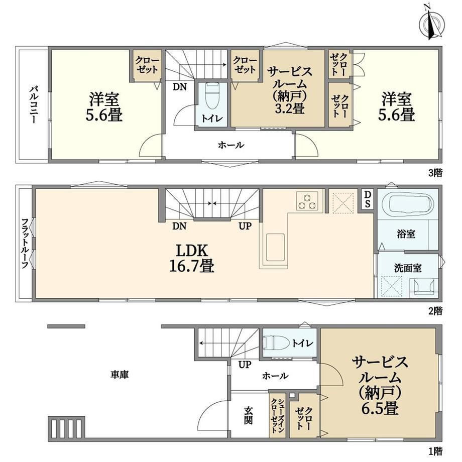 大倉山３（大倉山駅） 7280万円