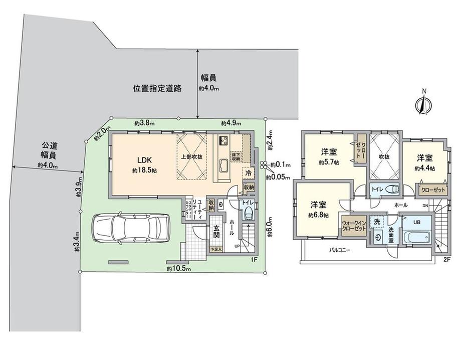 泉町（新所沢駅） 5090万円