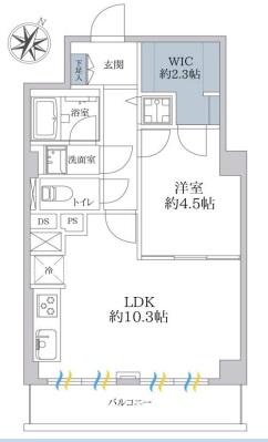 【仲介手数料割引対象物件】下北沢ダイヤハイツ