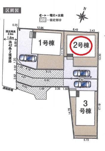 鍵山２（入間市駅） 2490万円