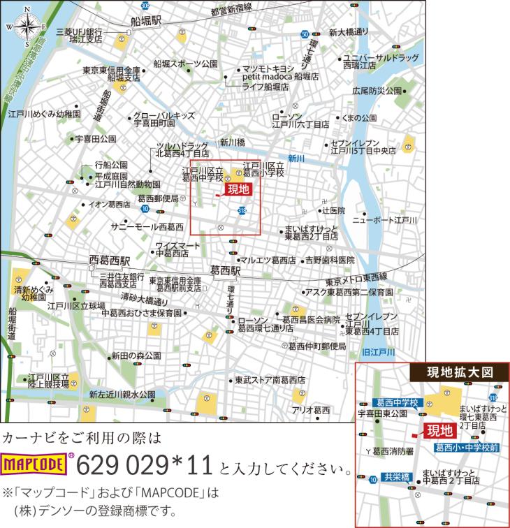 og8です。江戸川区または、御宿で手渡し限定です。 コーストライン og8です。江戸川区または、御宿で手渡し限定です。 コーストライン og8