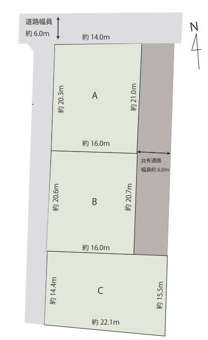 七栄（公津の杜駅） 960万円～2000万円