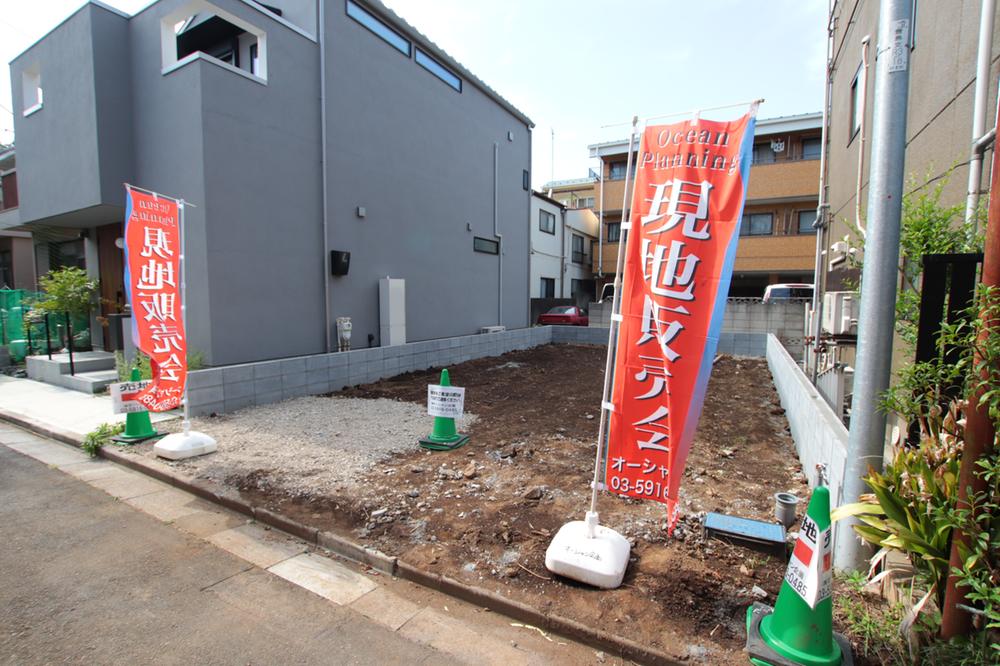 栄町（大山駅） 5870万円