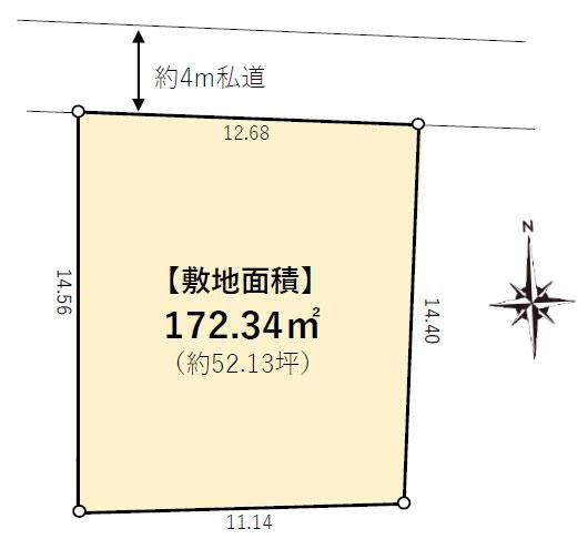 上原１（代々木上原駅） 3億8800万円