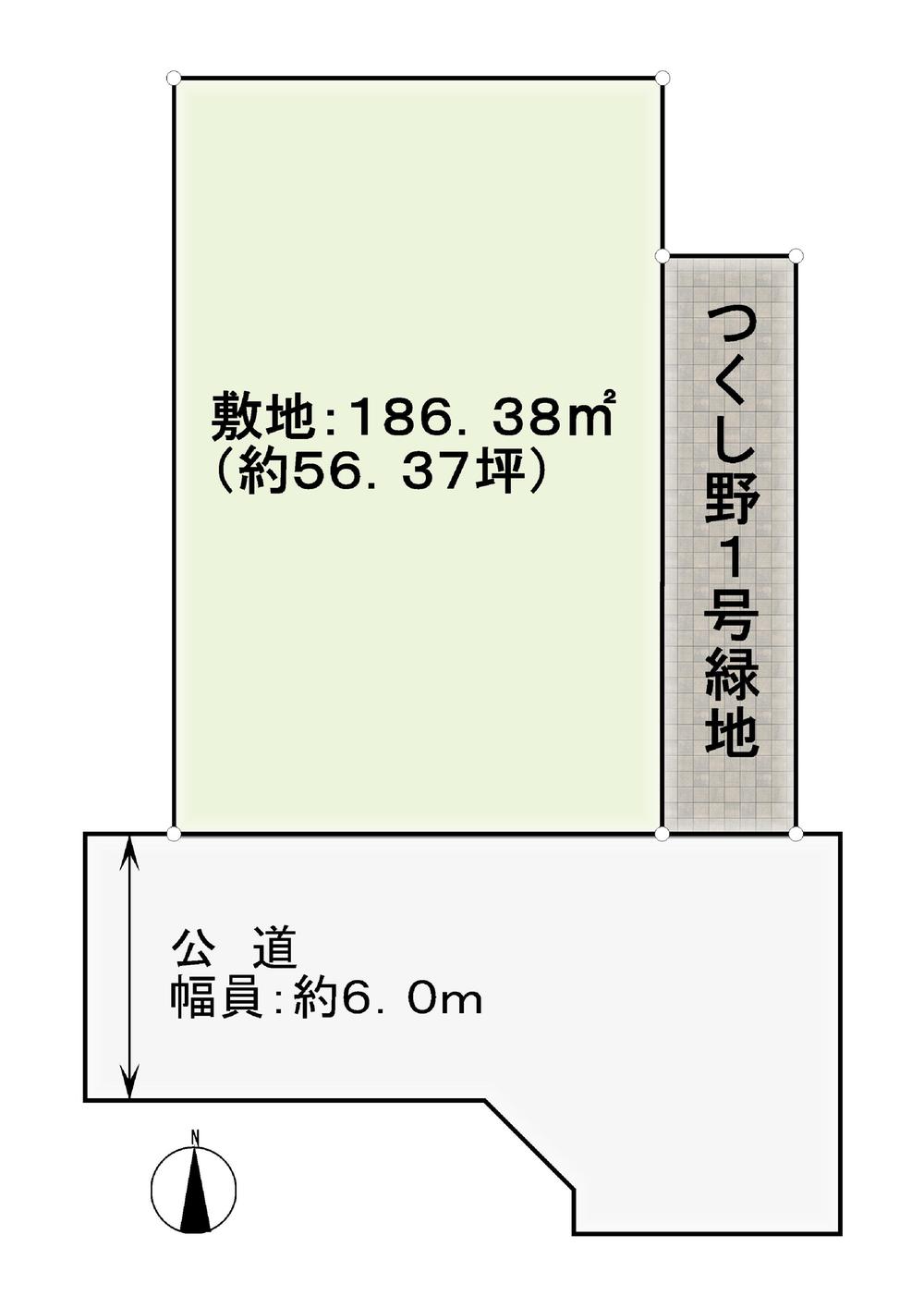 町田市つくし野 売地 写真4