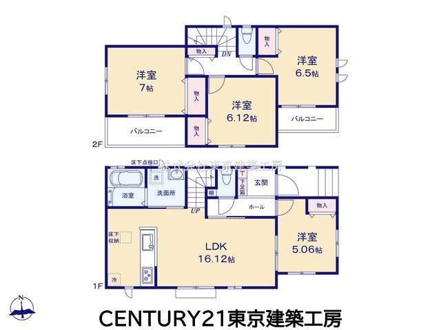 千城台北２（千城台北駅） 3090万円