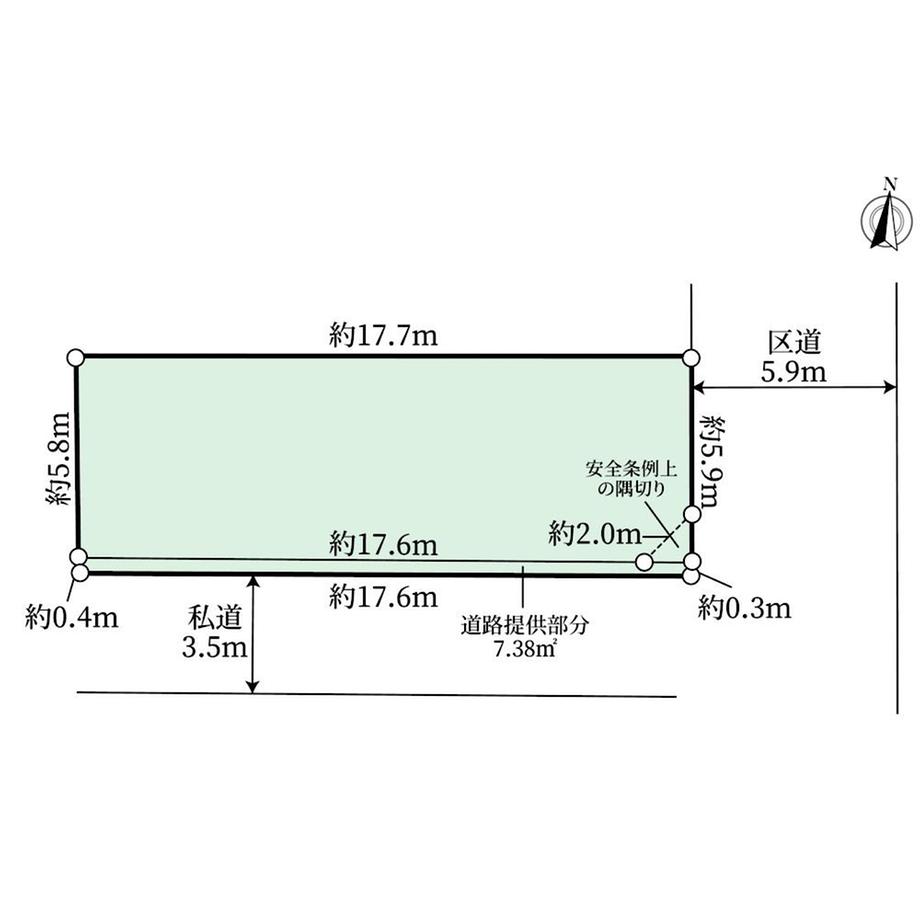 碑文谷１（学芸大学駅） 7980万円