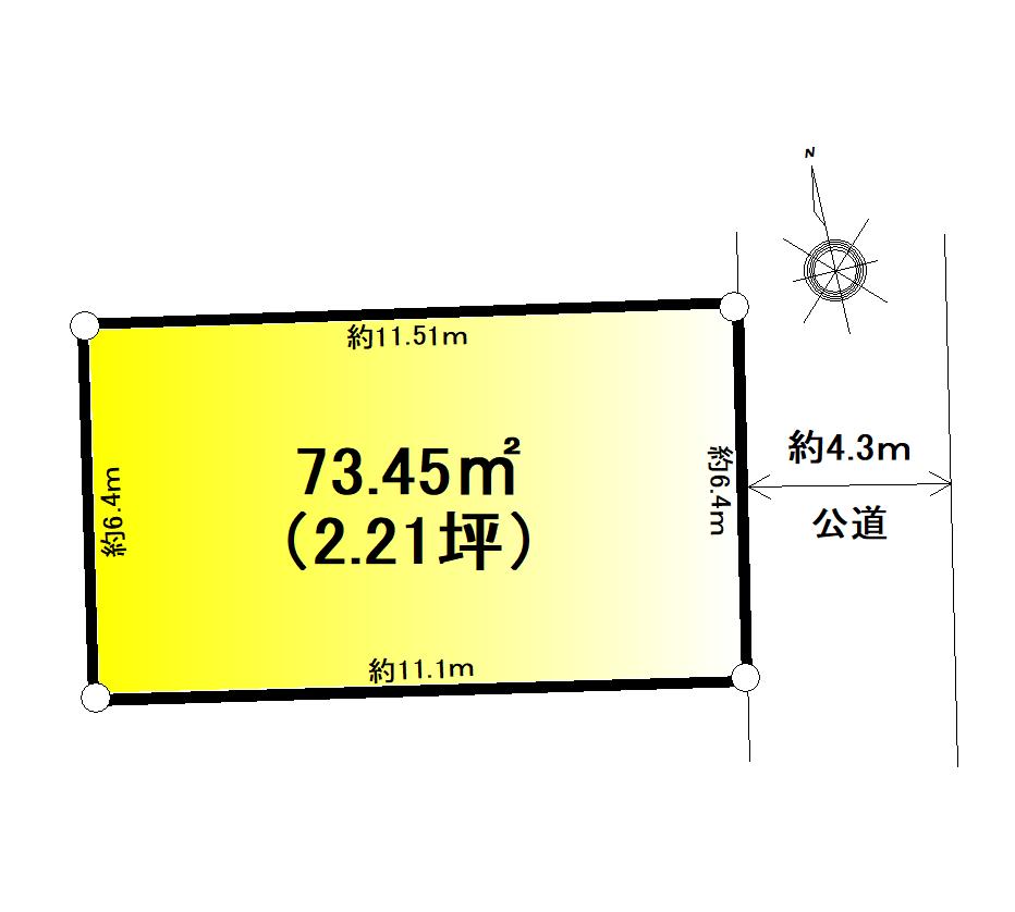 南長崎１（椎名町駅） 8480万円