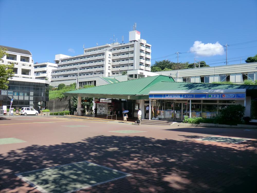 東急田園都市線急行停車駅『南町田グランベリーパーク』駅歩16分の条件付売地