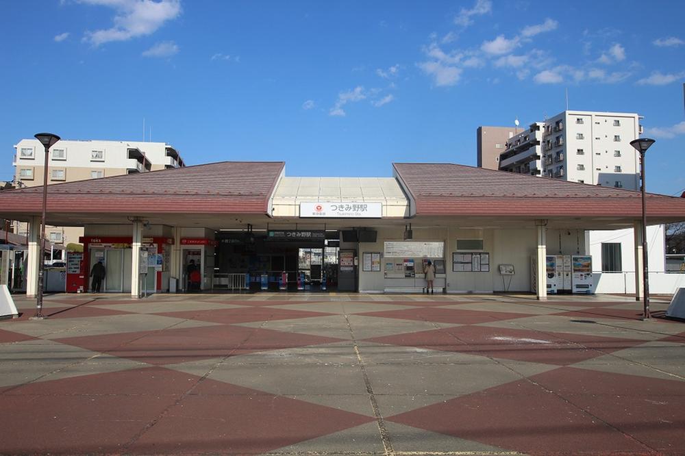 東急田園都市線急行停車駅『南町田グランベリーパーク』駅歩16分の条件付売地