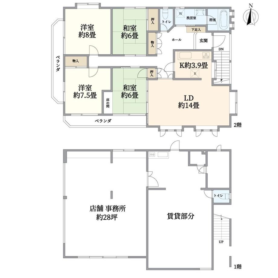 習志野台３（北習志野駅） 7480万円