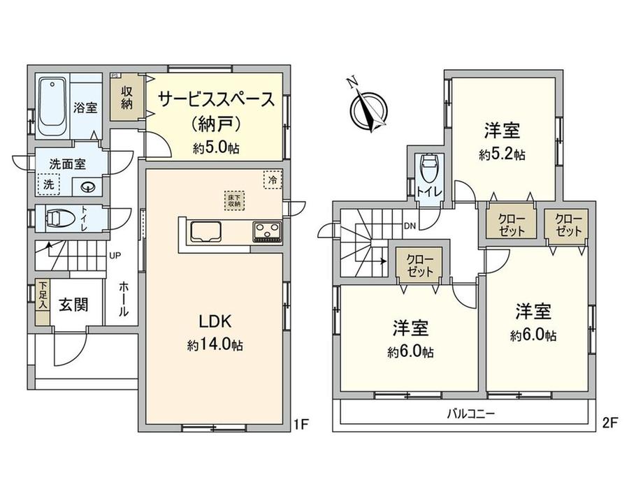 南大塚６（南大塚駅） 3090万円