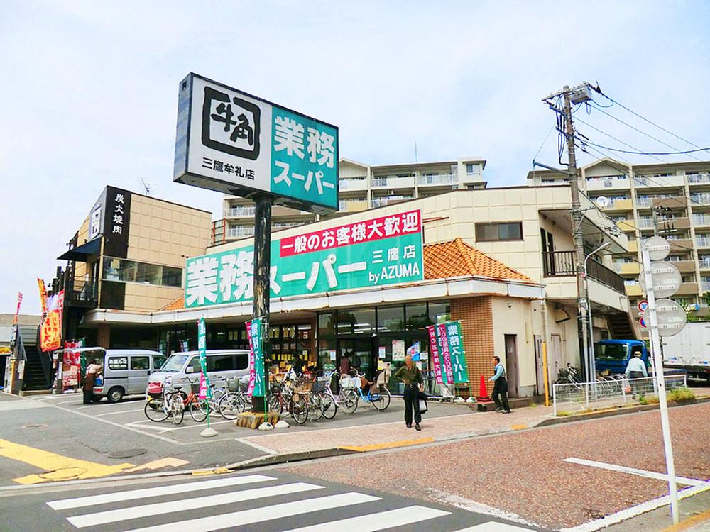 世田谷区北烏山7丁目 建築条件付き売地 全1区画 土地建物総額7480万円~ 弊社限定公開