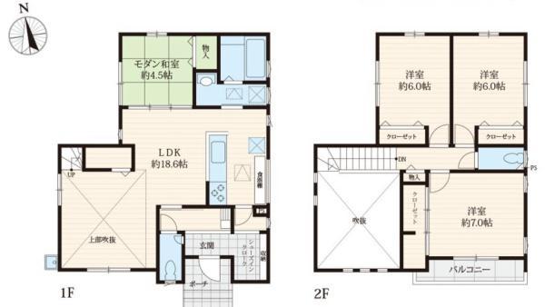 駒生町 3080万円