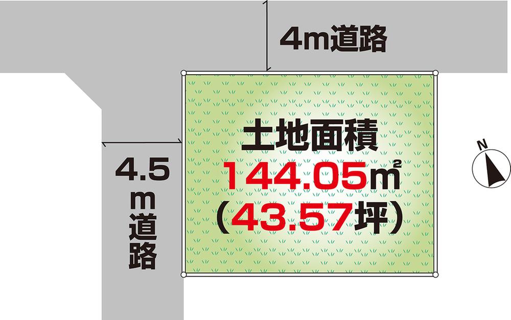 大字箱根ケ崎（箱根ケ崎駅） 1490万円