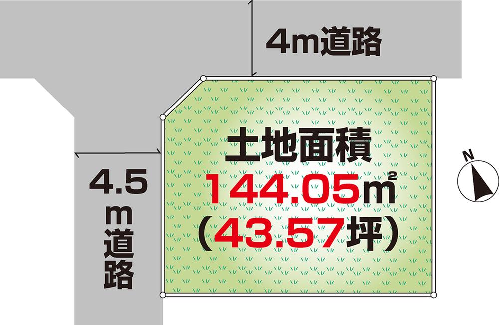 大字箱根ケ崎（箱根ケ崎駅） 1490万円