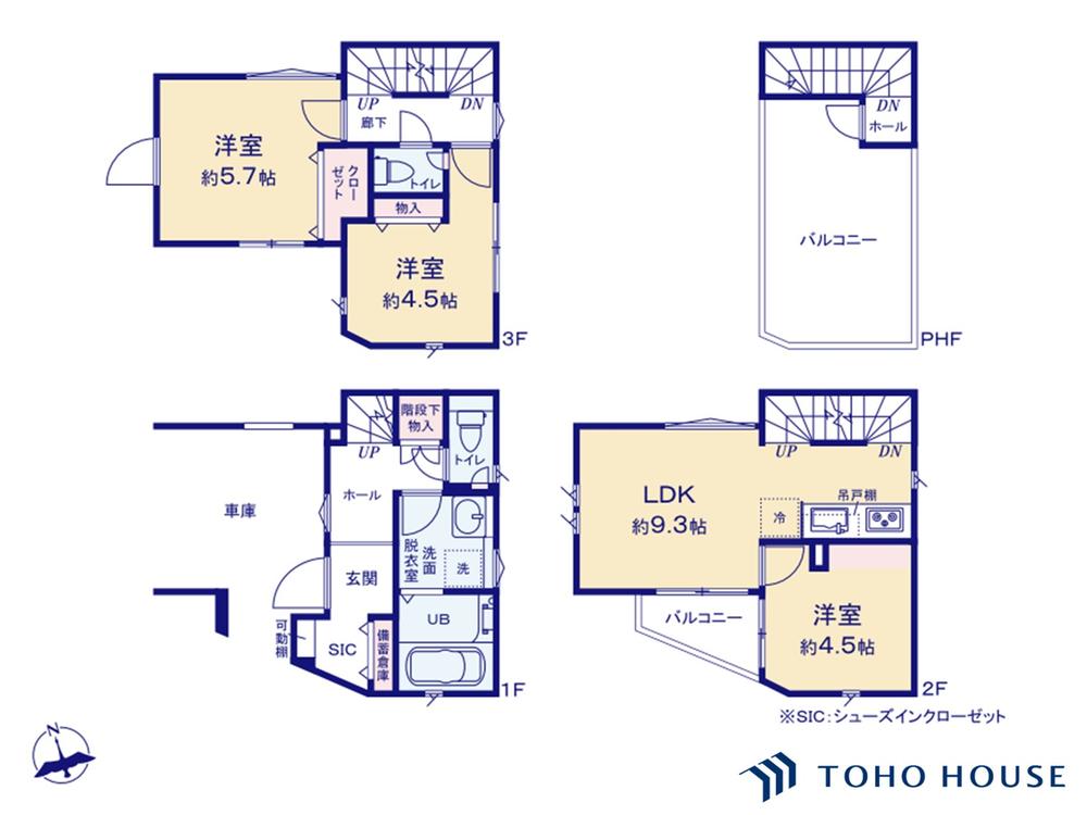 大字大谷口 3780万円