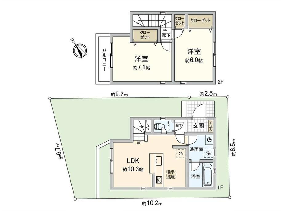 下和泉３（下飯田駅） 3180万円