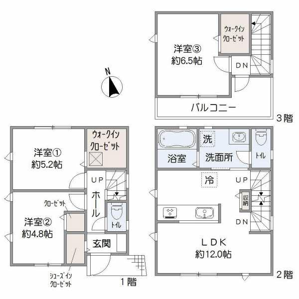 西六郷３（六郷土手駅） 5650万円