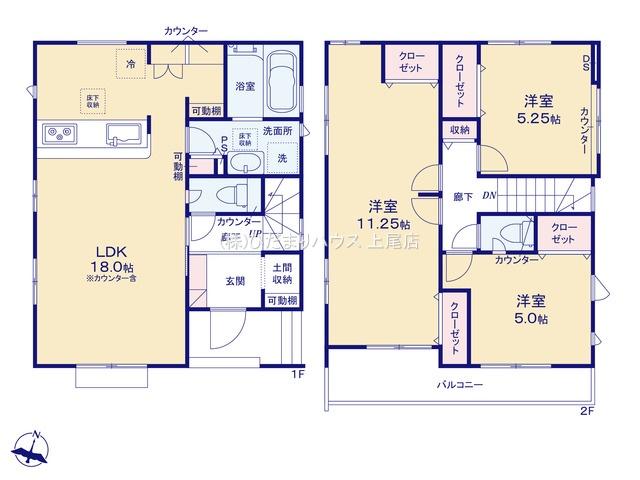 小泉３（北上尾駅） 3690万円