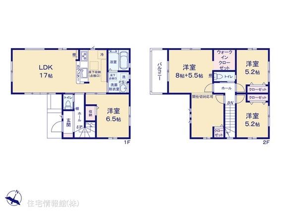 新堀１（東久留米駅） 4199万円