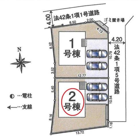 大字岩沢（元加治駅） 2490万円