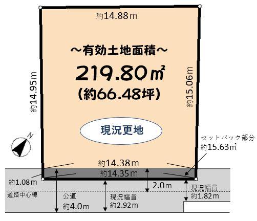 北浦和３（北浦和駅） 1億4800万円