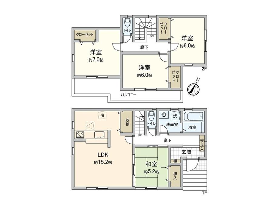 城町２ 2799万円