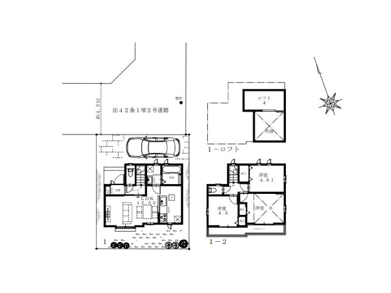 北町５（保谷駅） 3990万円