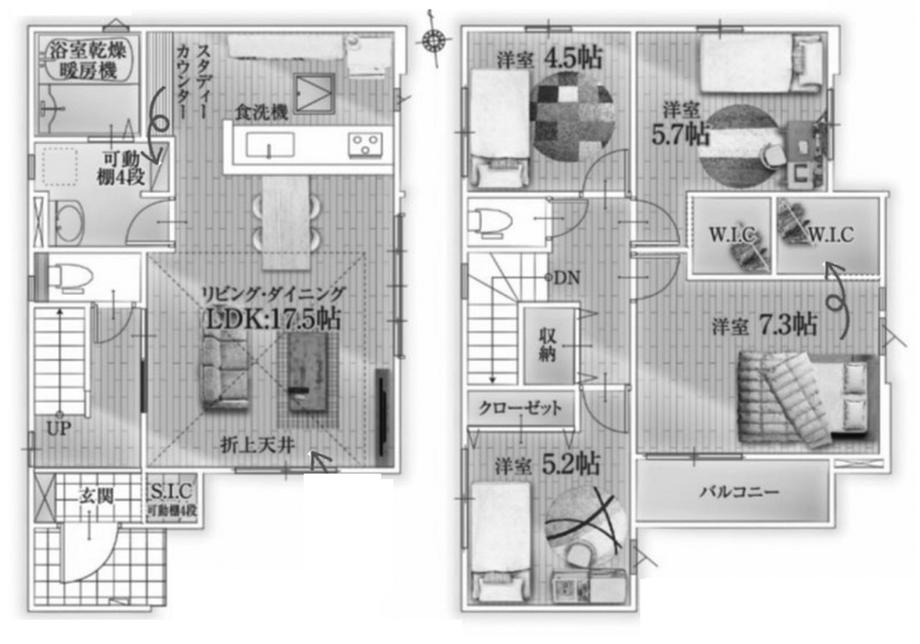 南前川１（西川口駅） 5898万円