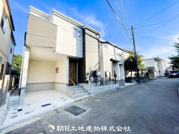 【安心を買うなら、朝日土地建物へ】青葉区梅が丘 新築分譲住宅