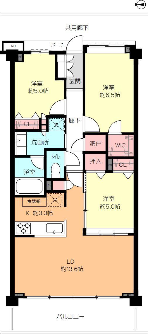 ルピア コート コレクション 川口 戸塚 火事