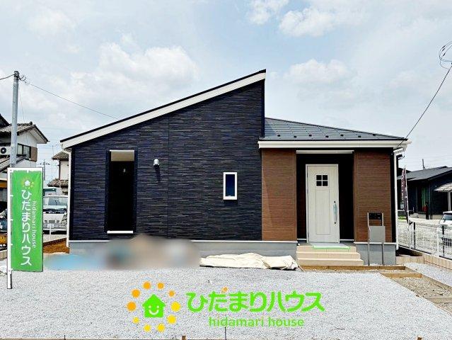 諸川 2490万円