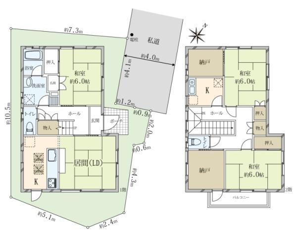 南小岩７（小岩駅） 4980万円