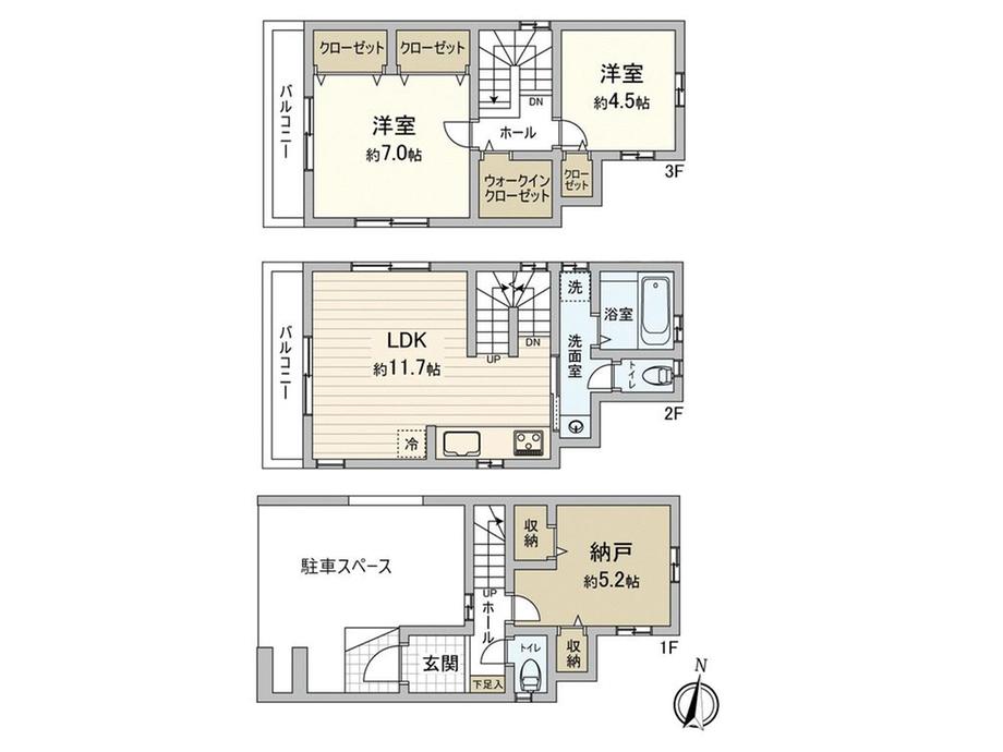 西日暮里１（三河島駅） 6680万円