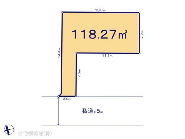 前原西１（東船橋駅） 2880万円