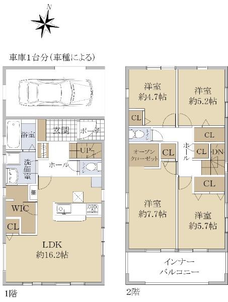 西橋本１（橋本駅） 5680万円