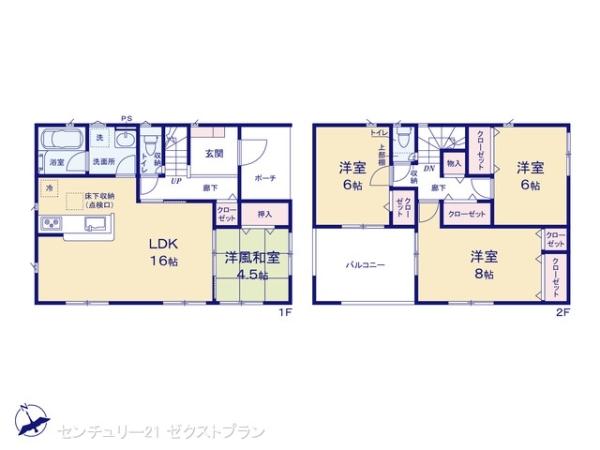 住吉町１（中央前橋駅） 2580万円