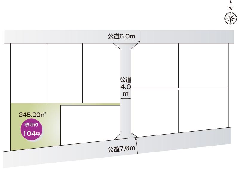 大字下新田（羽生駅） 880万円