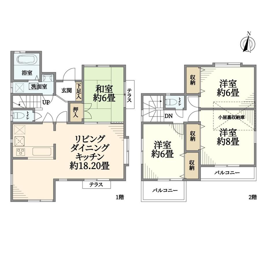 今宿南町（鶴ケ峰駅） 3480万円