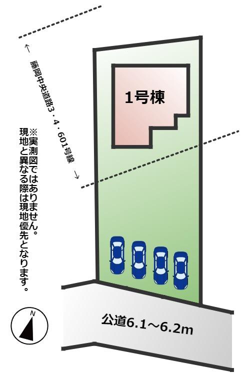 藤岡町大前（藤岡駅） 2490万円