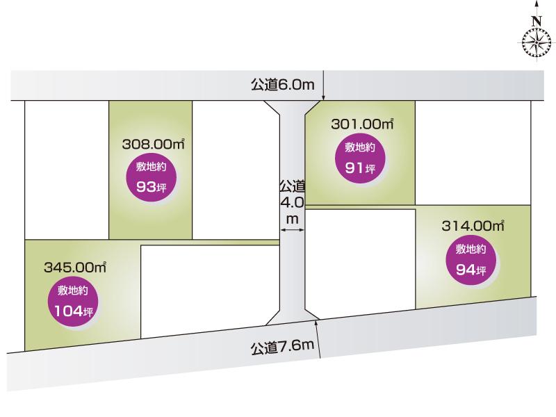 大字下新田（羽生駅） 850万円