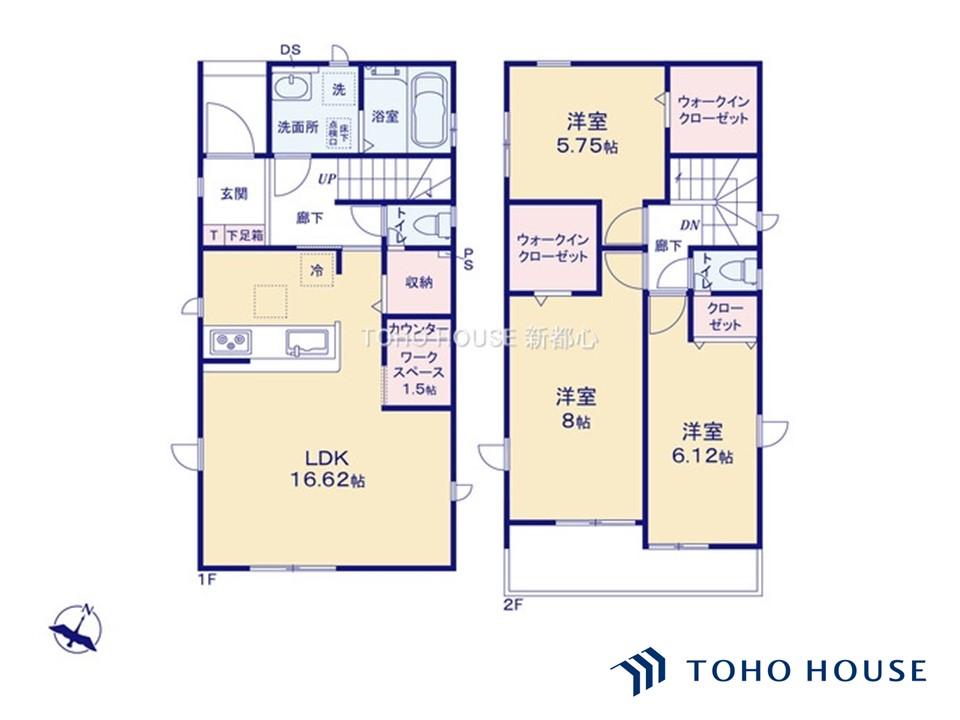 大字神田（与野本町駅） 3490万円・3790万円