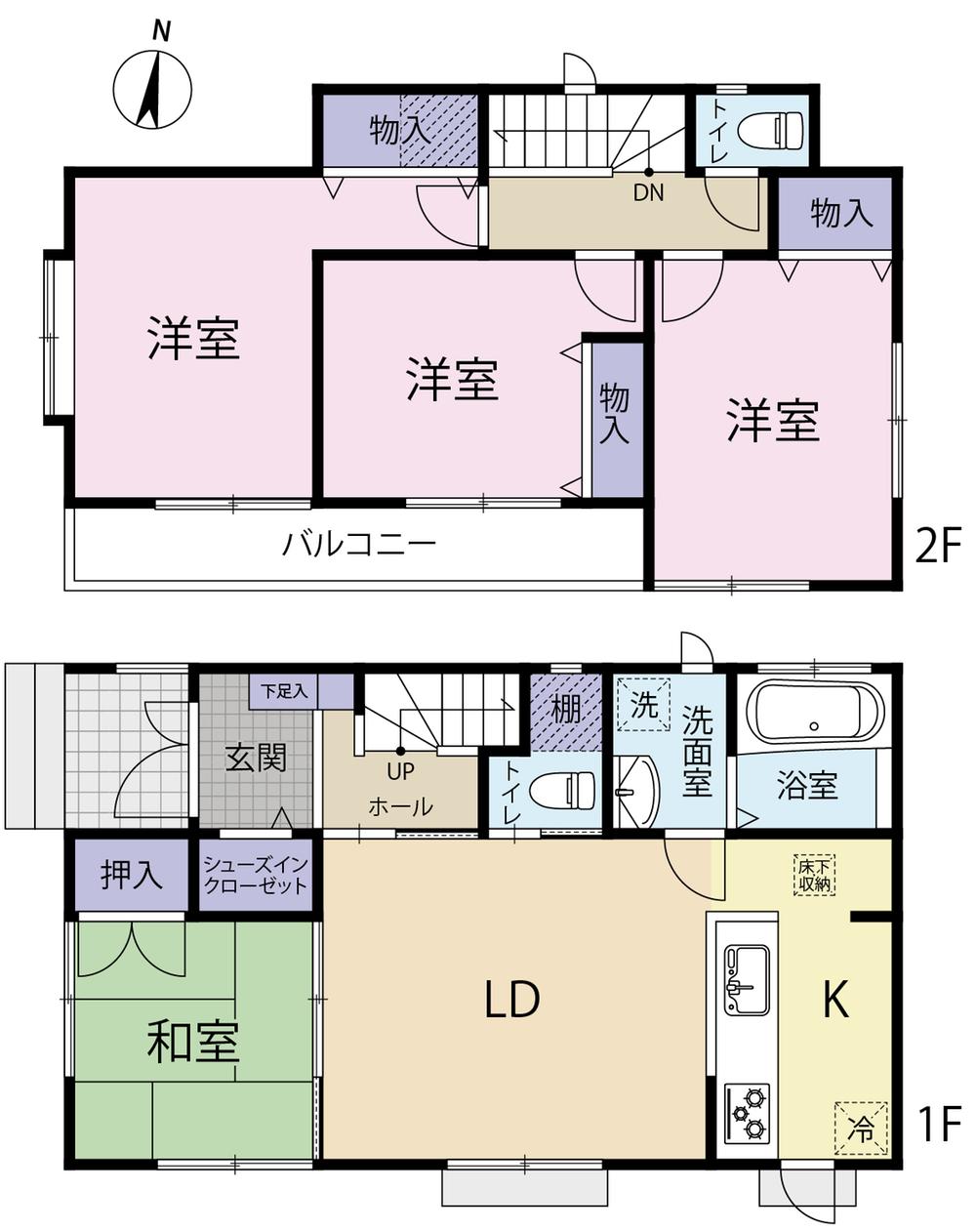 中古戸建　西東京市北町2丁目　