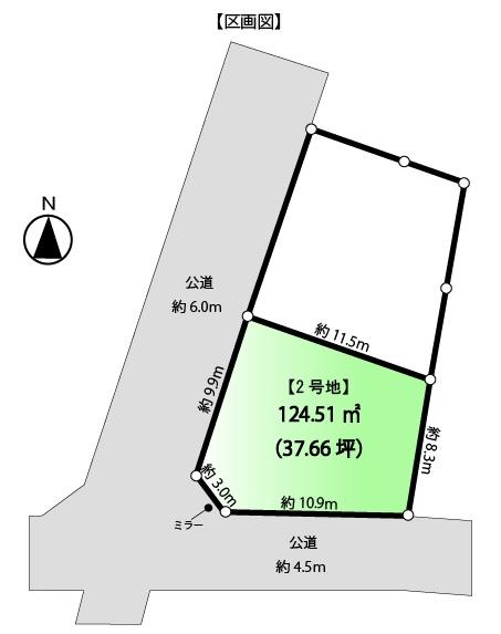 美しが丘３（四街道駅） 1940万円