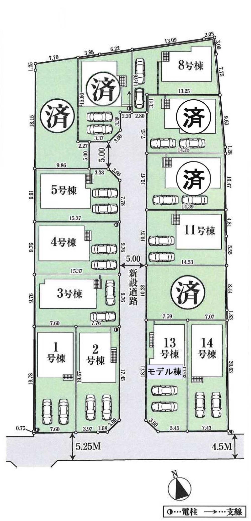 青梅市長淵８丁目　新築１４棟